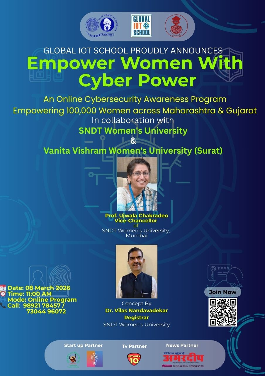 Global IoT School brochure